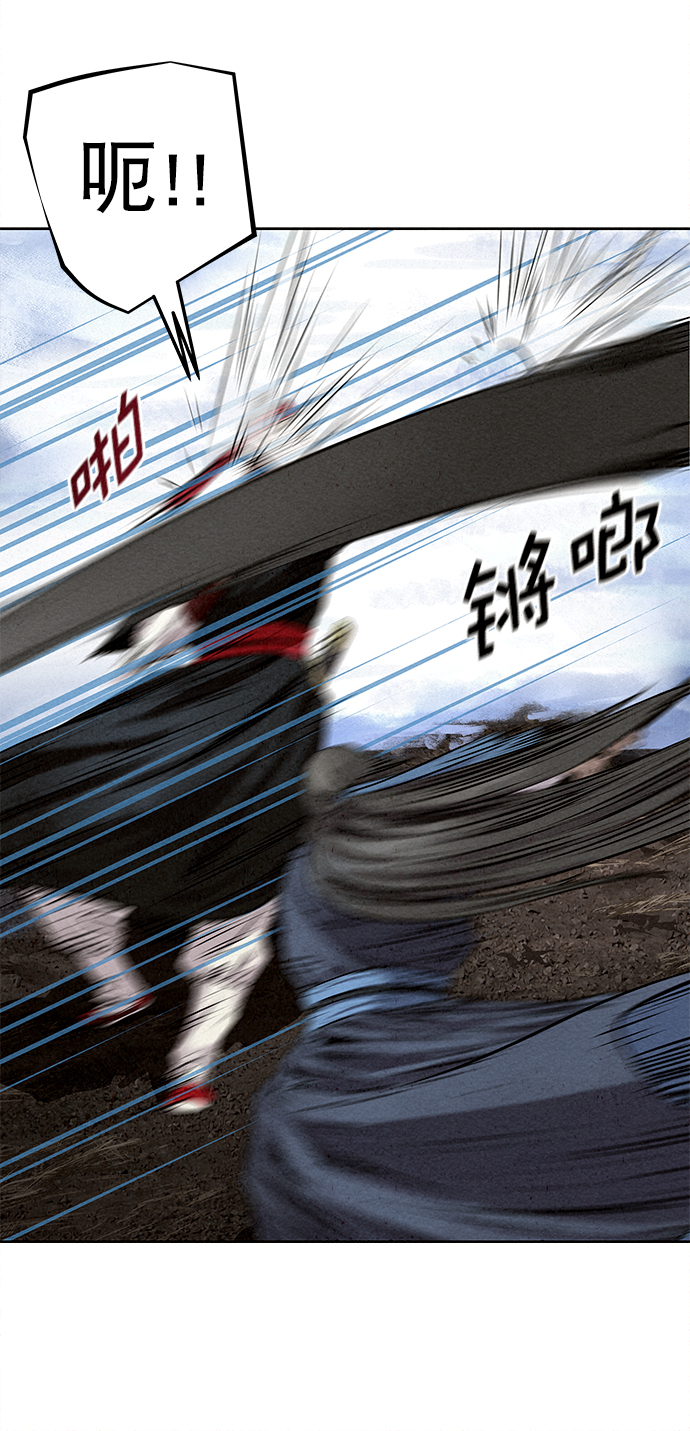 第35话56