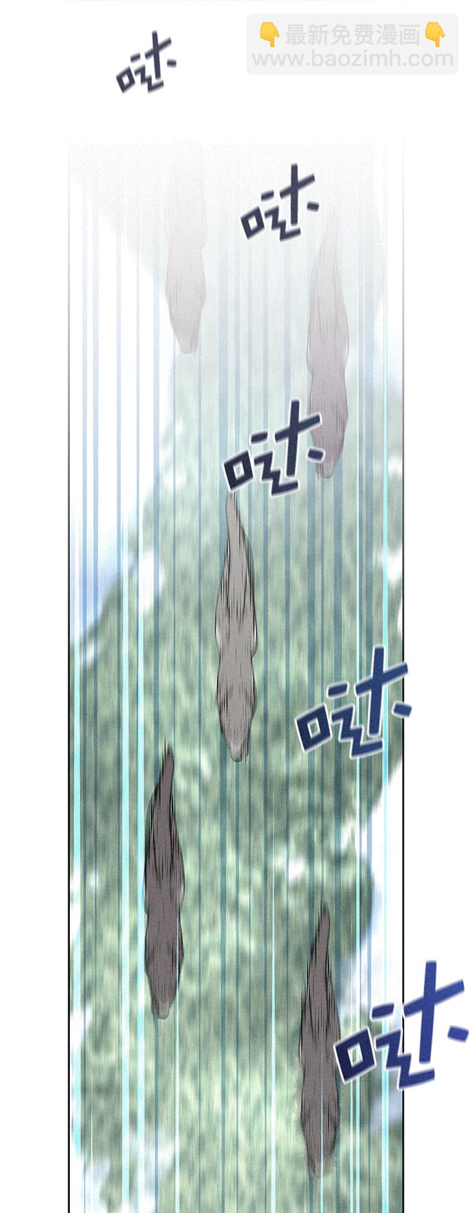 第35话6