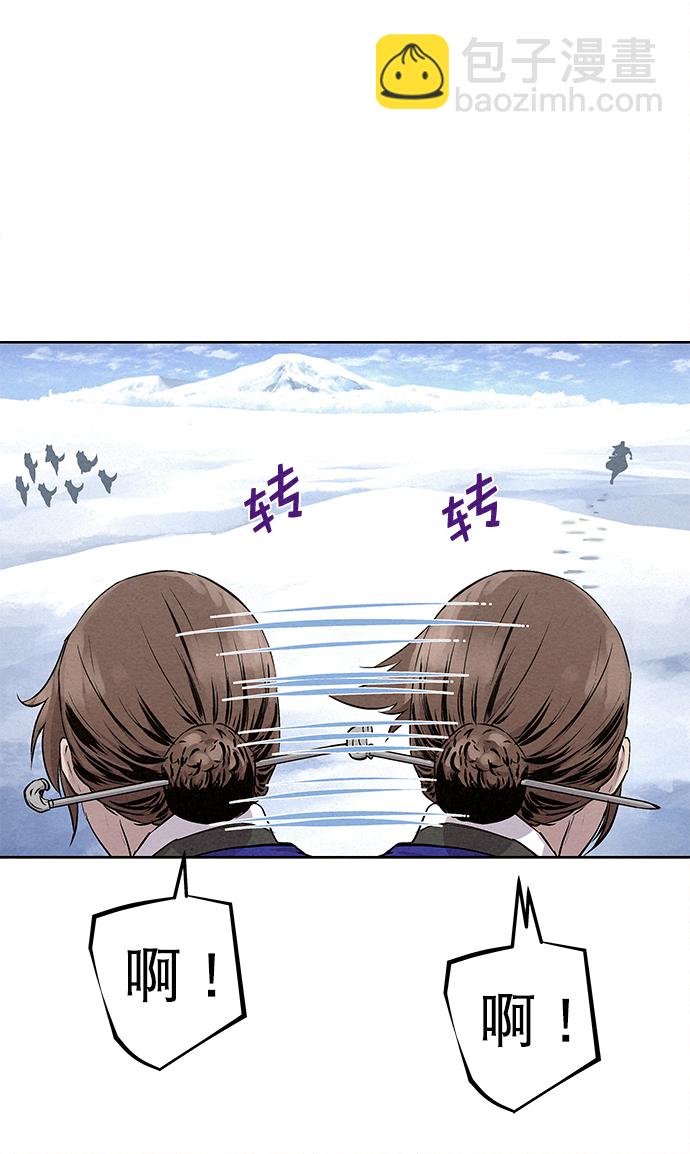 第35话65