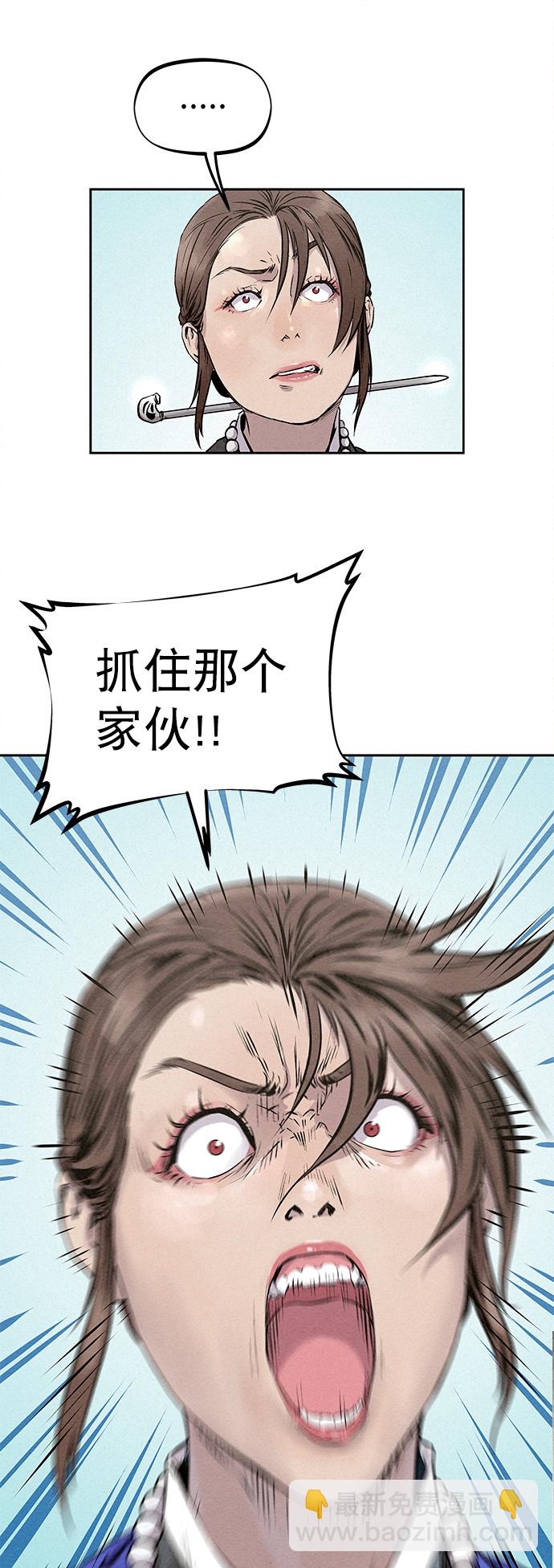 第35话66