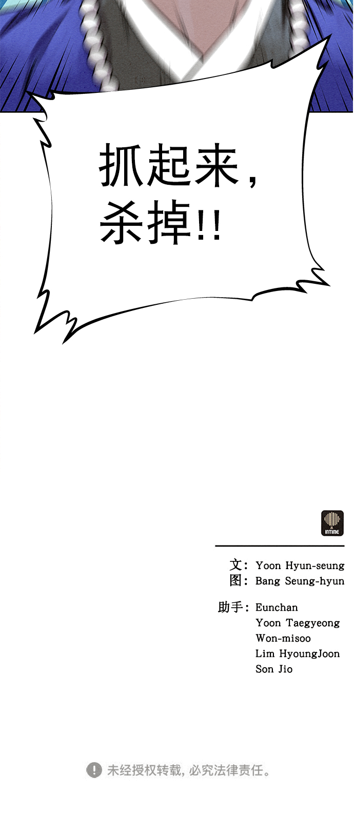 第35话67