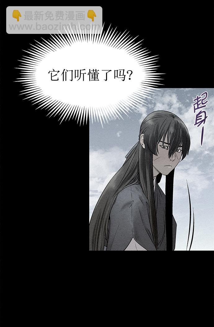 第36话19