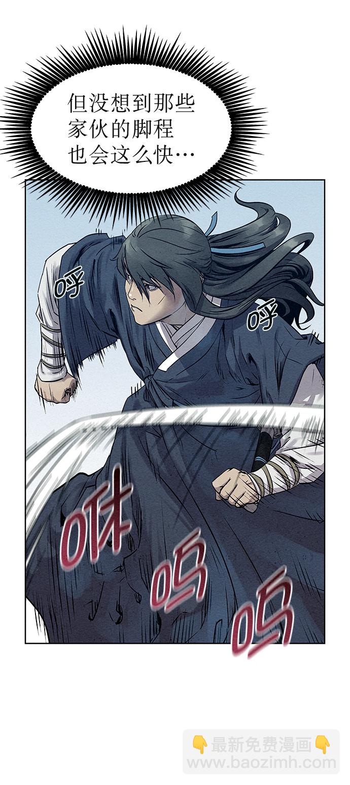 第36话23