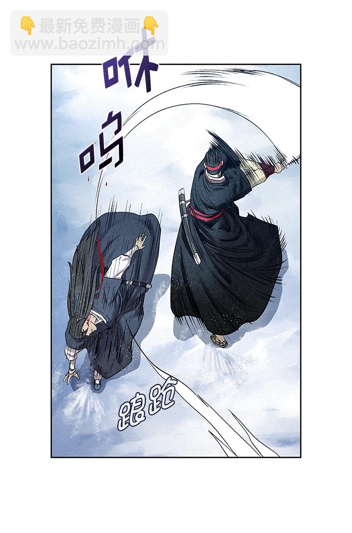 第36话25