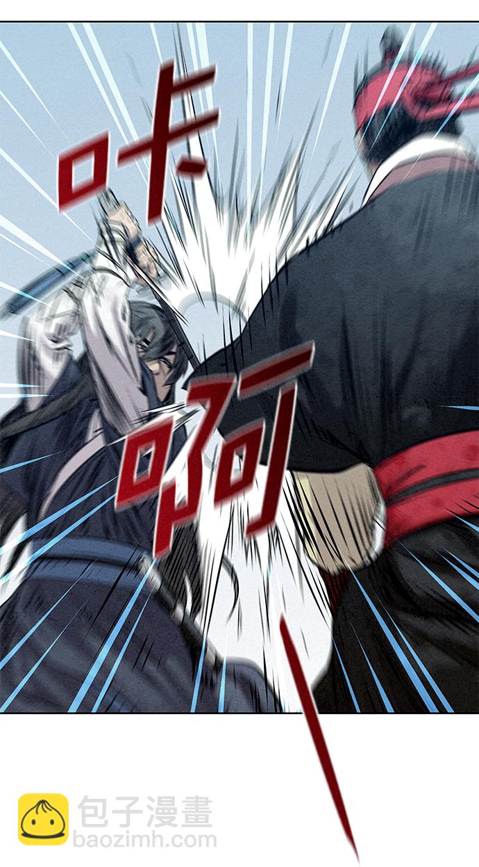 第36话28