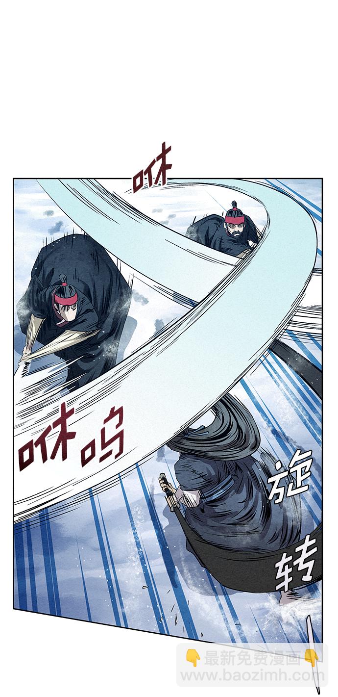 第36话35