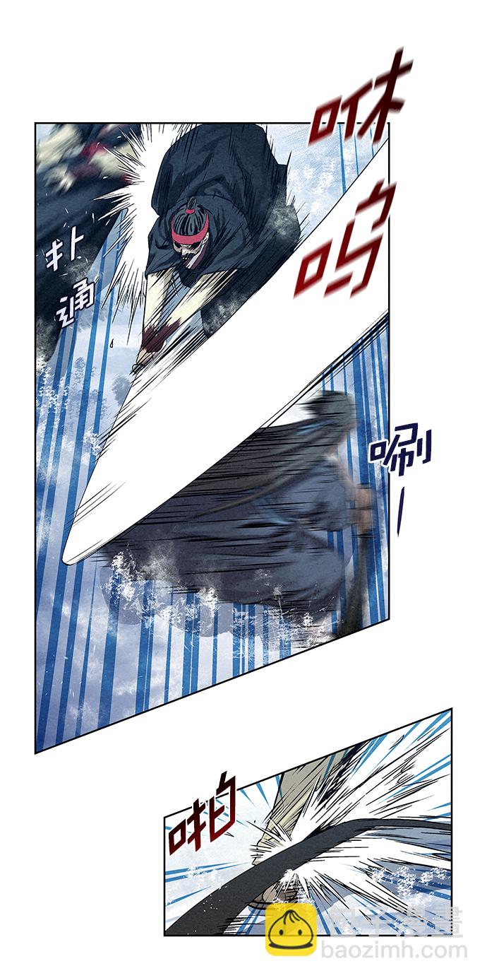 第36话37