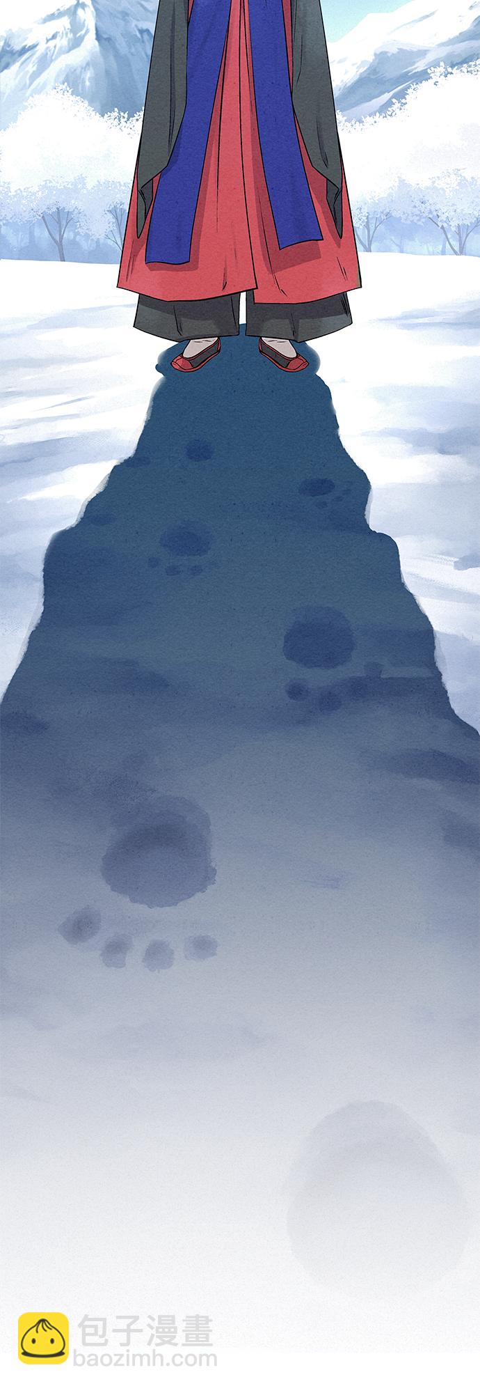 第36话4