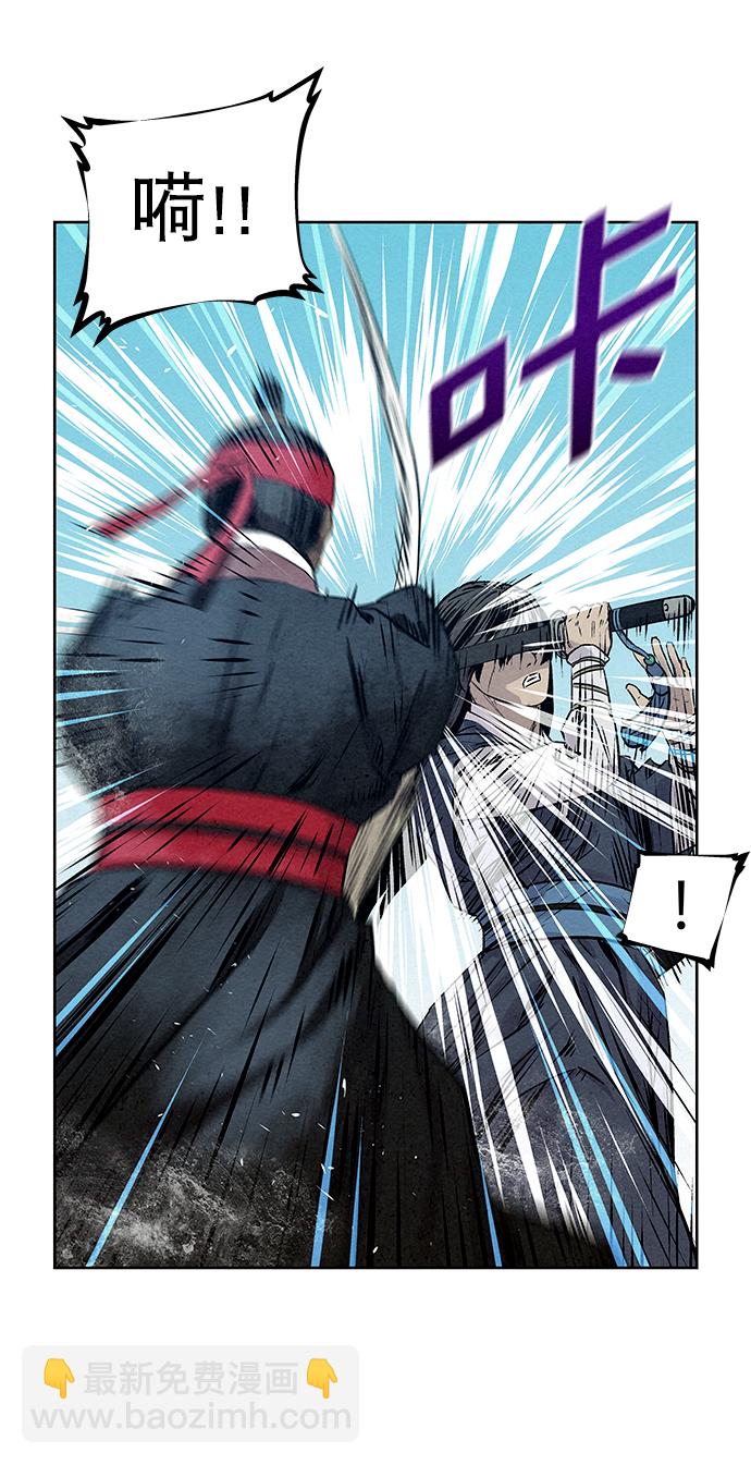 第36话41