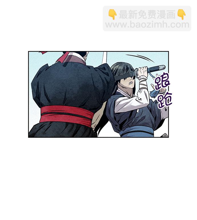 第36话42