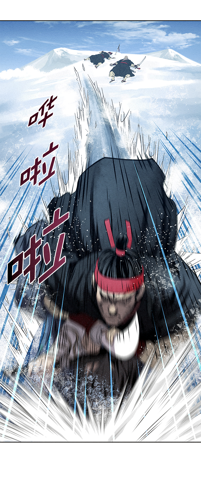 第36话43
