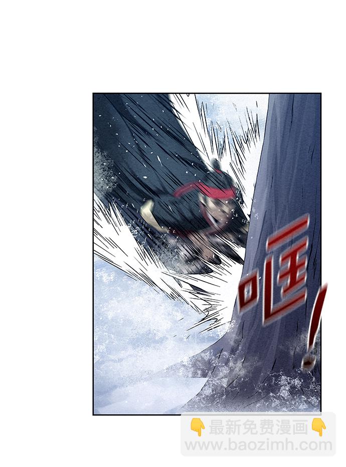 第36话44