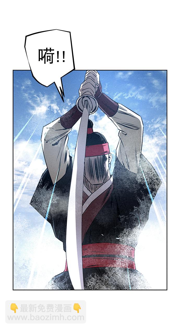 第36话45