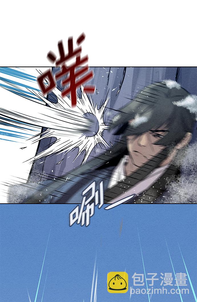 第36话46