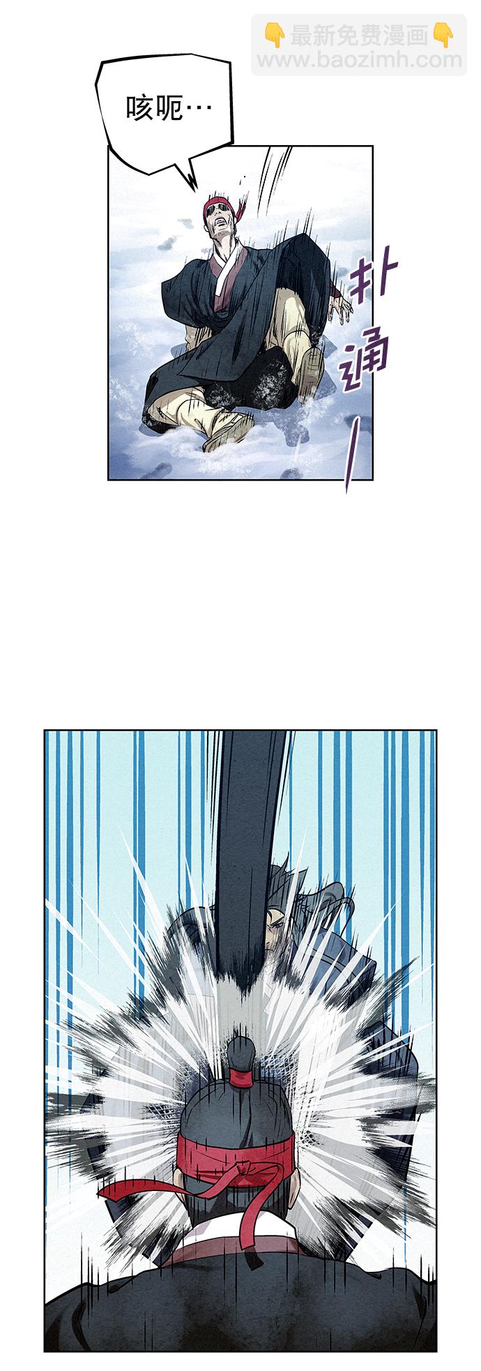 第36话48