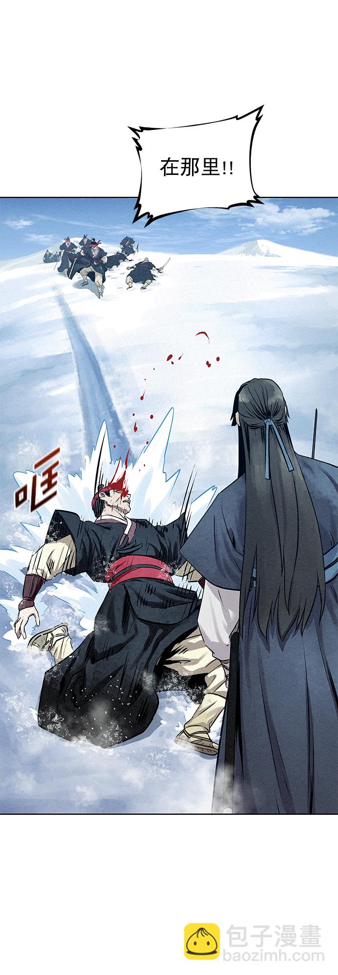 第36话49