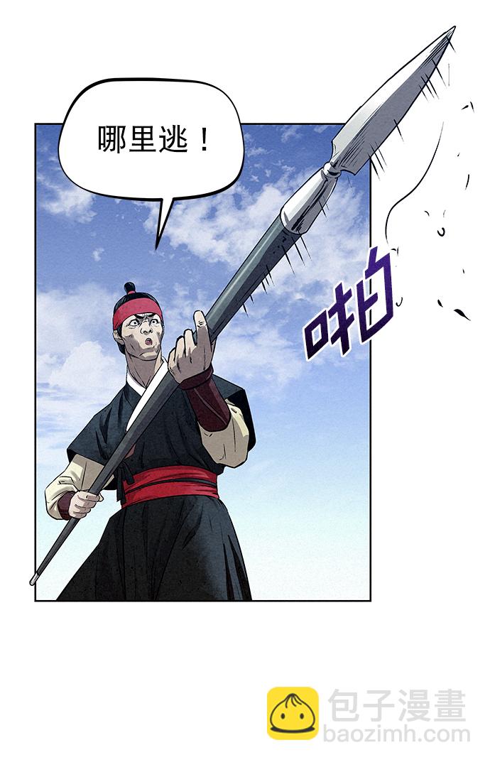 第36话55