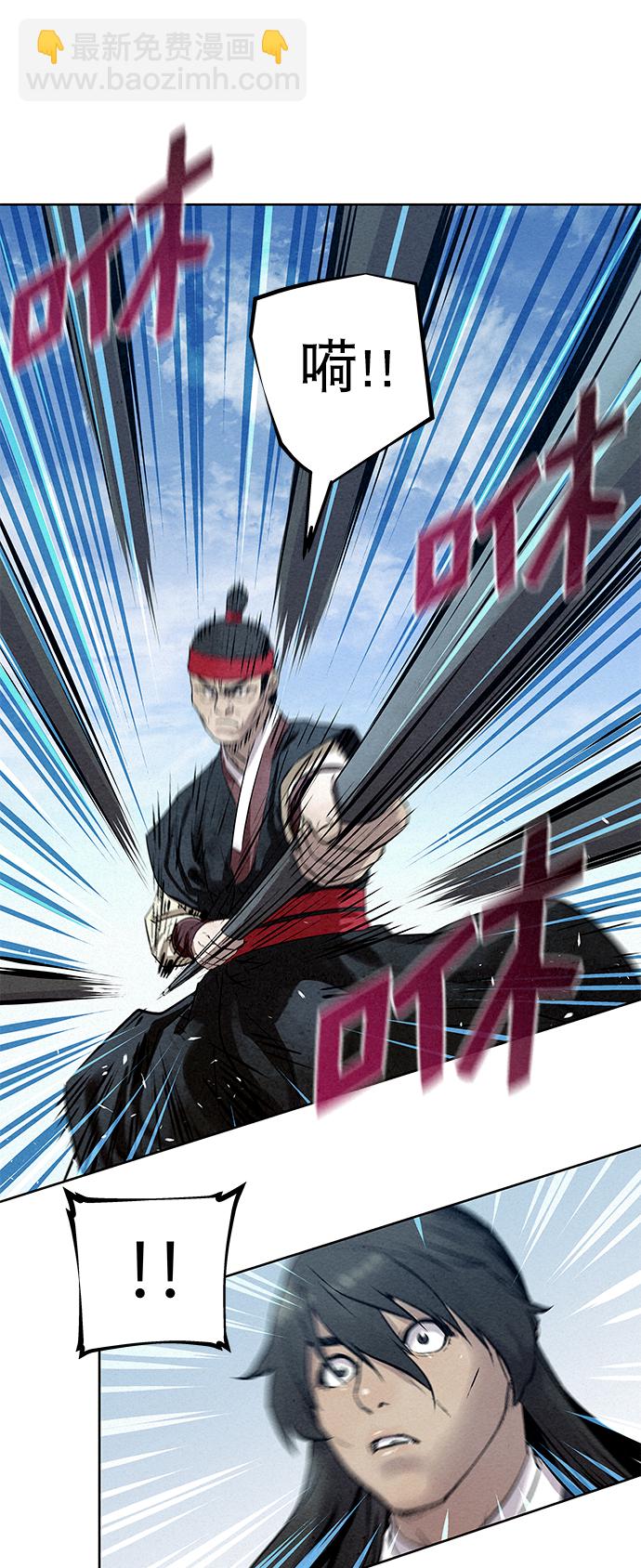 第36话56