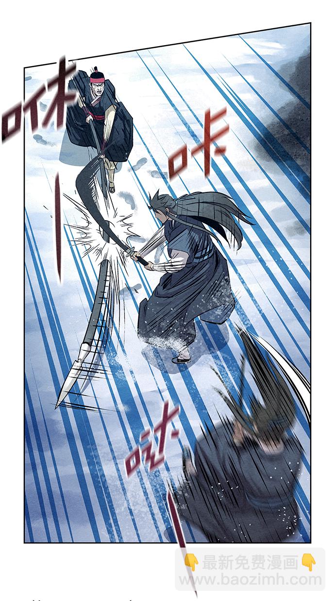 第36话58