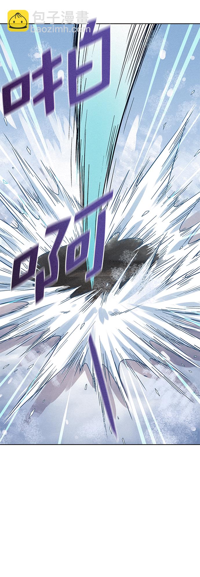第36话6