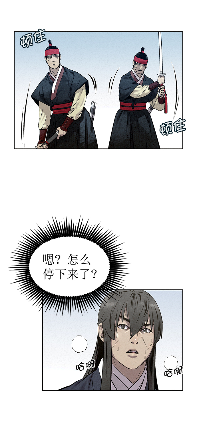 第36话62