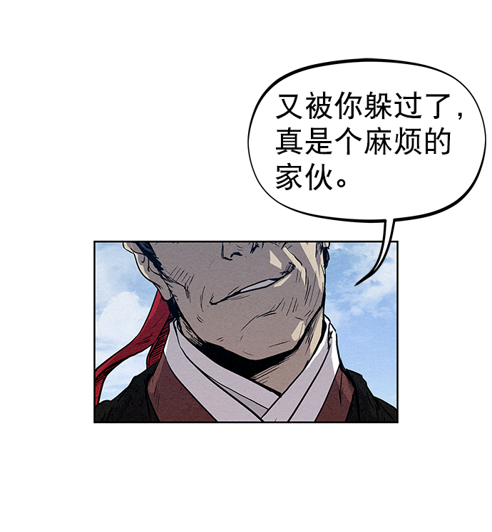 第36话65