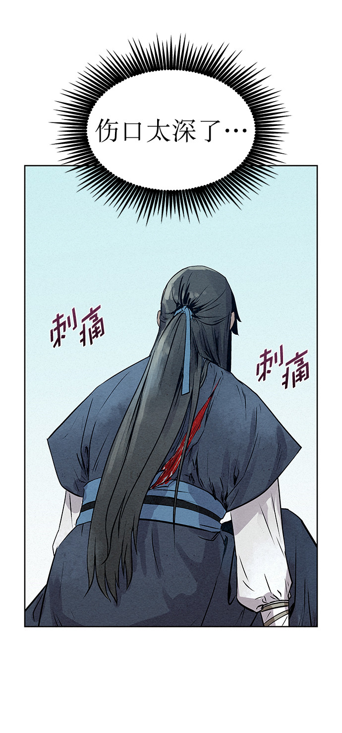 第36话68