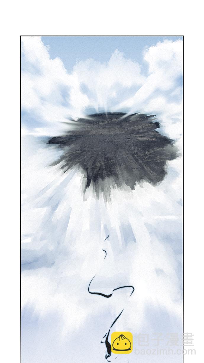 第36话7