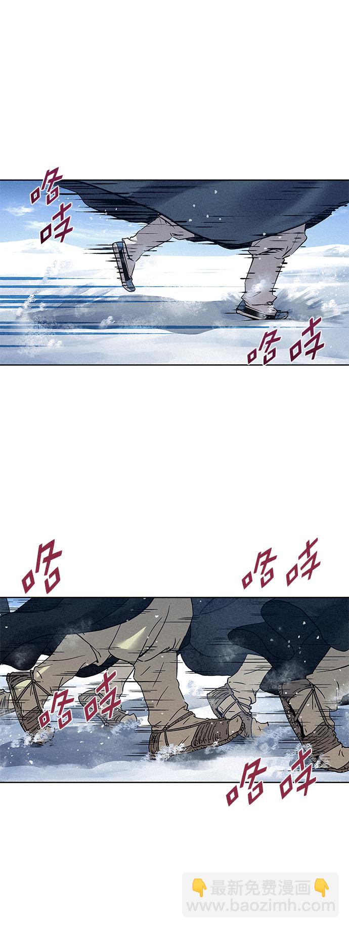 第36话9