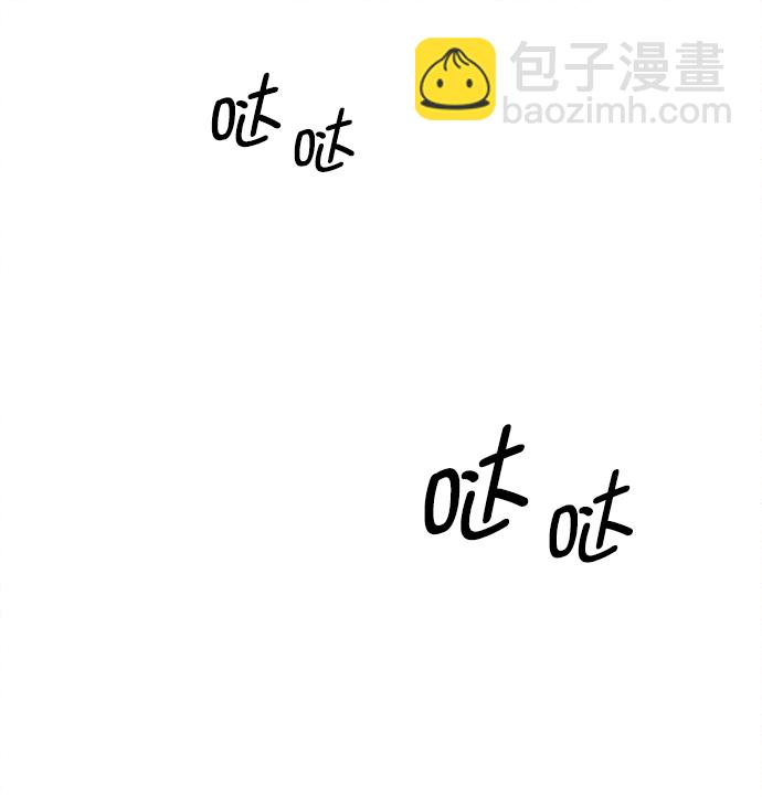 第37话10