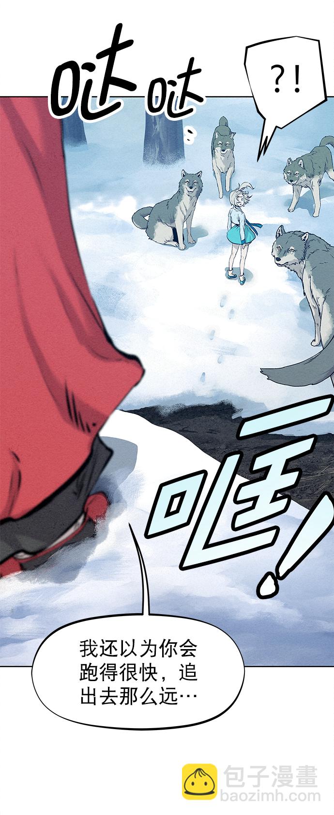 第37话11