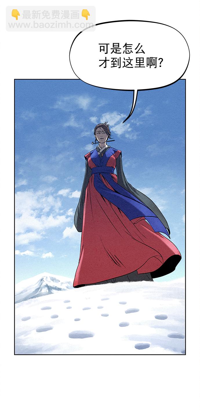 第37话12