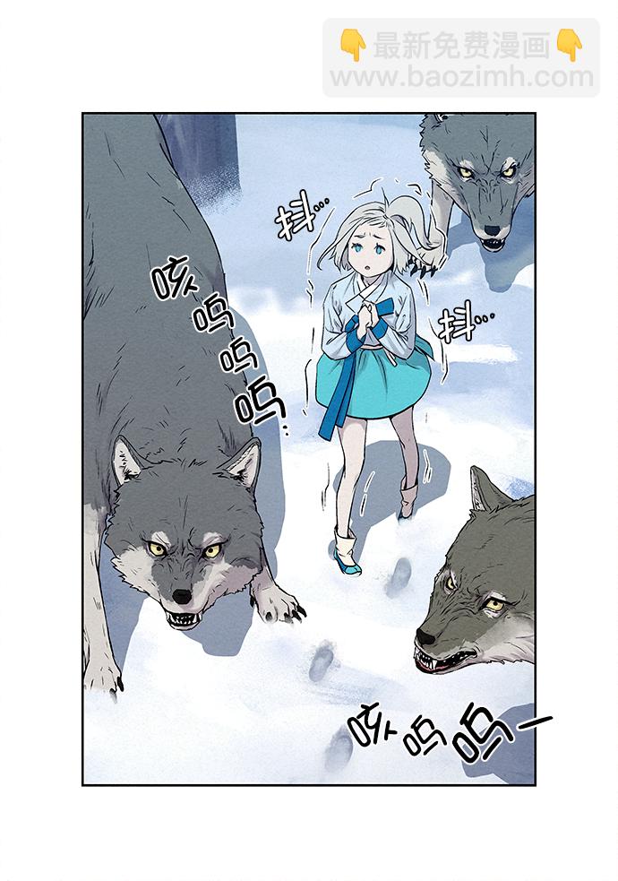第37话14