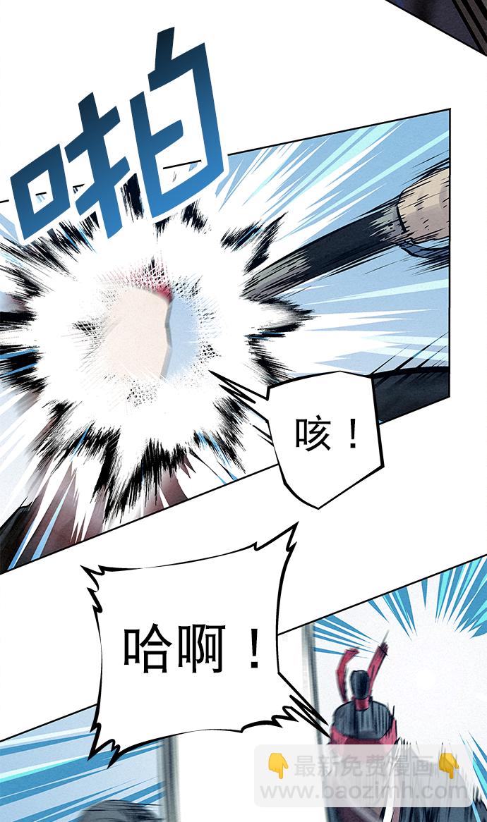 第37话23