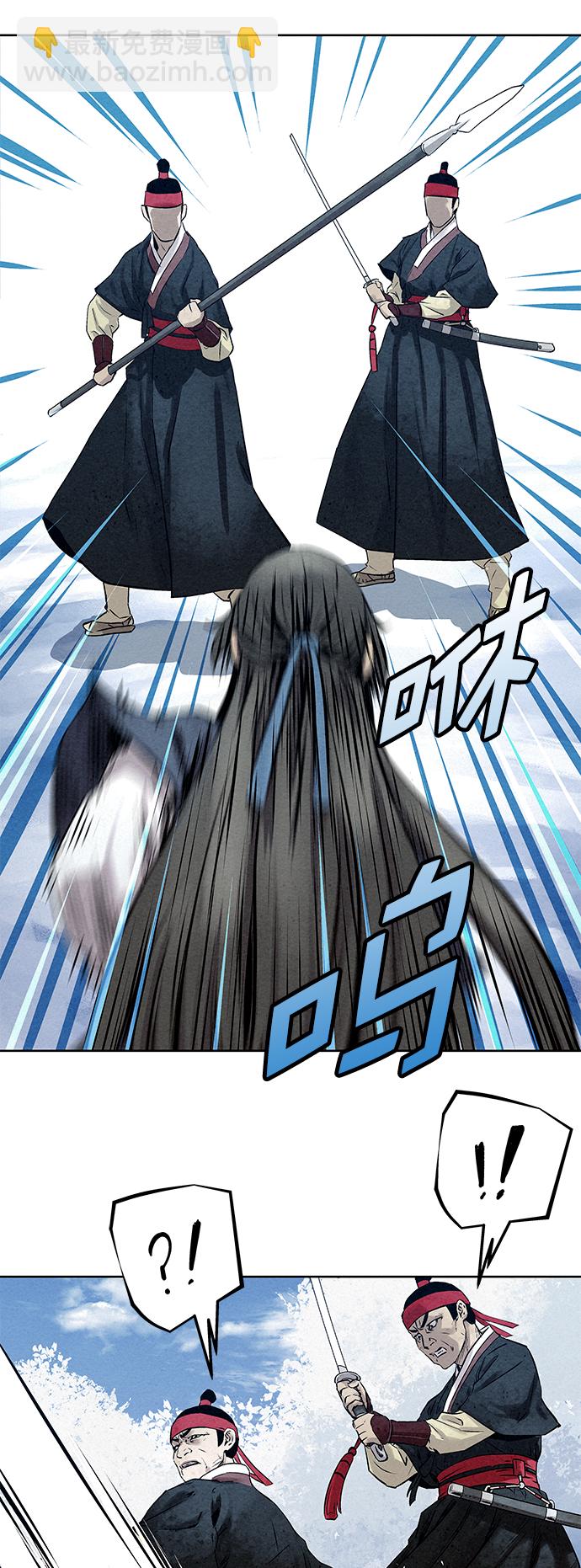 第37话30