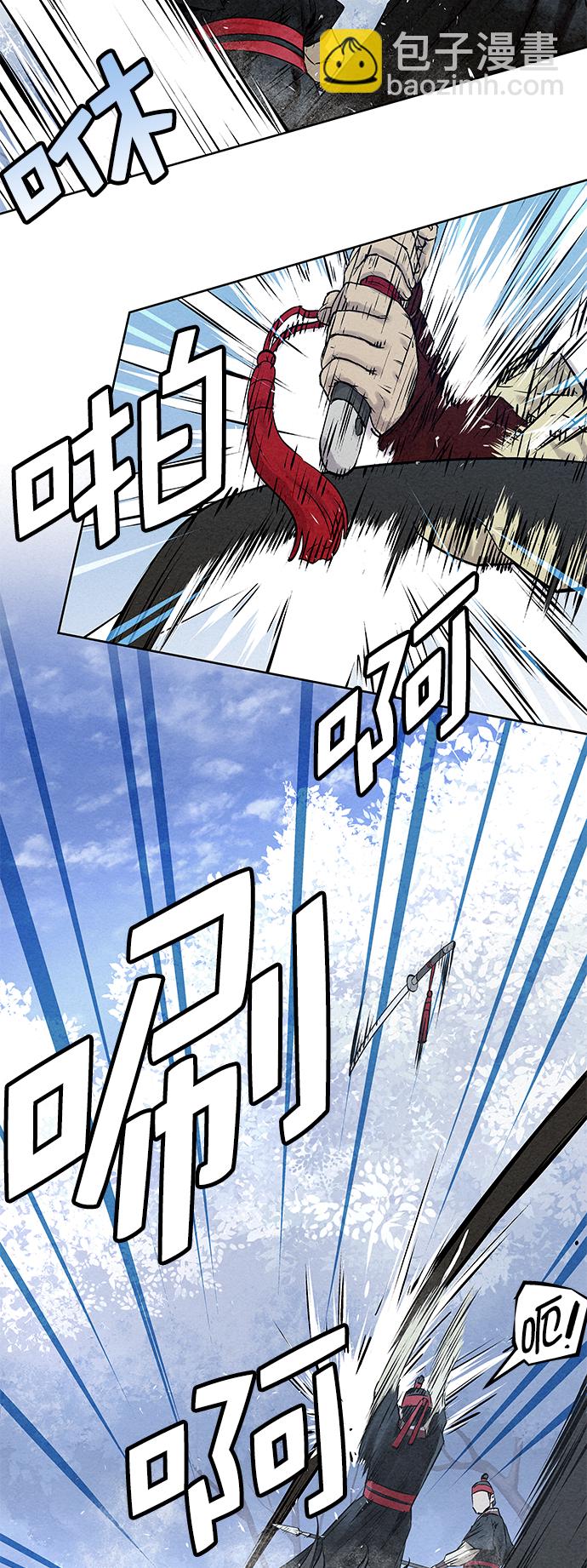 第37话31