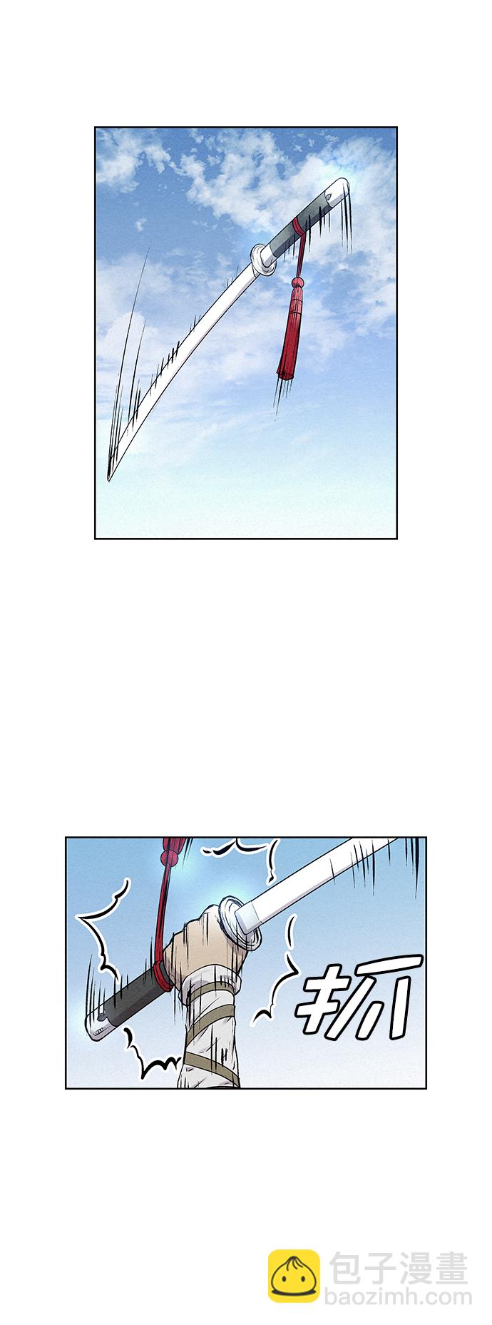第37话33