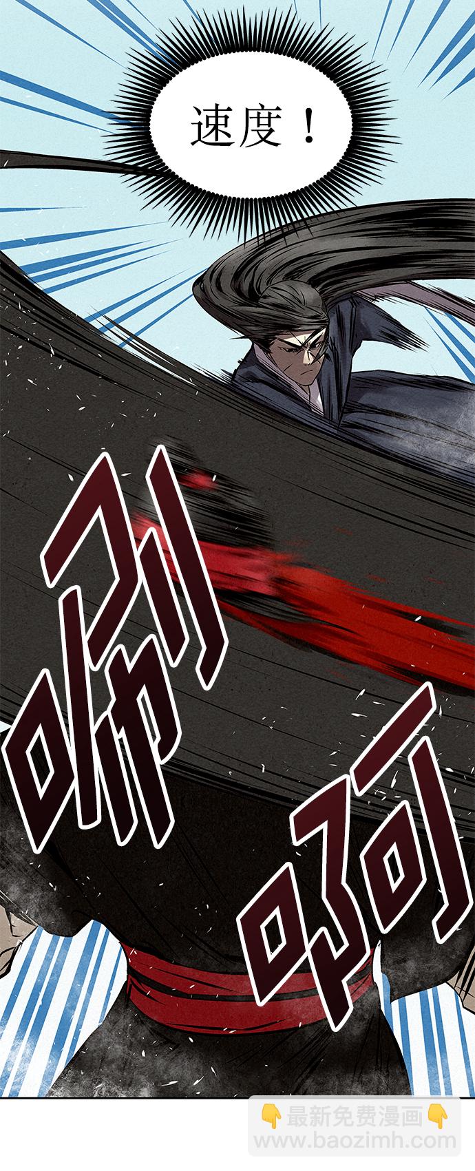 第37话37