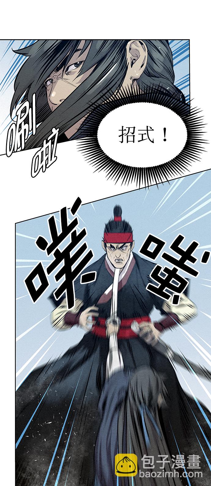 第37话38