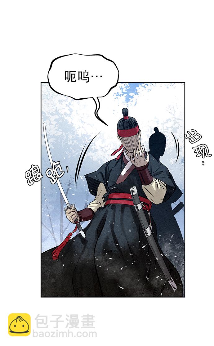 第37话41