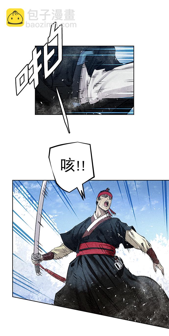 第37话42