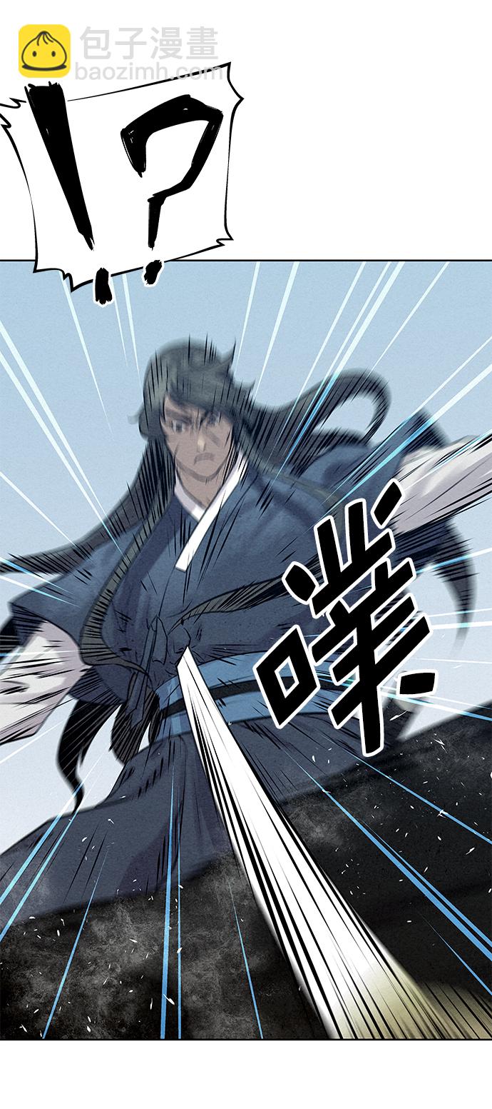 第37话44