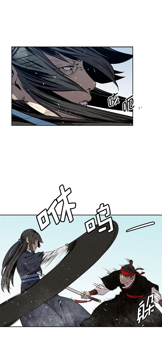 第37话46