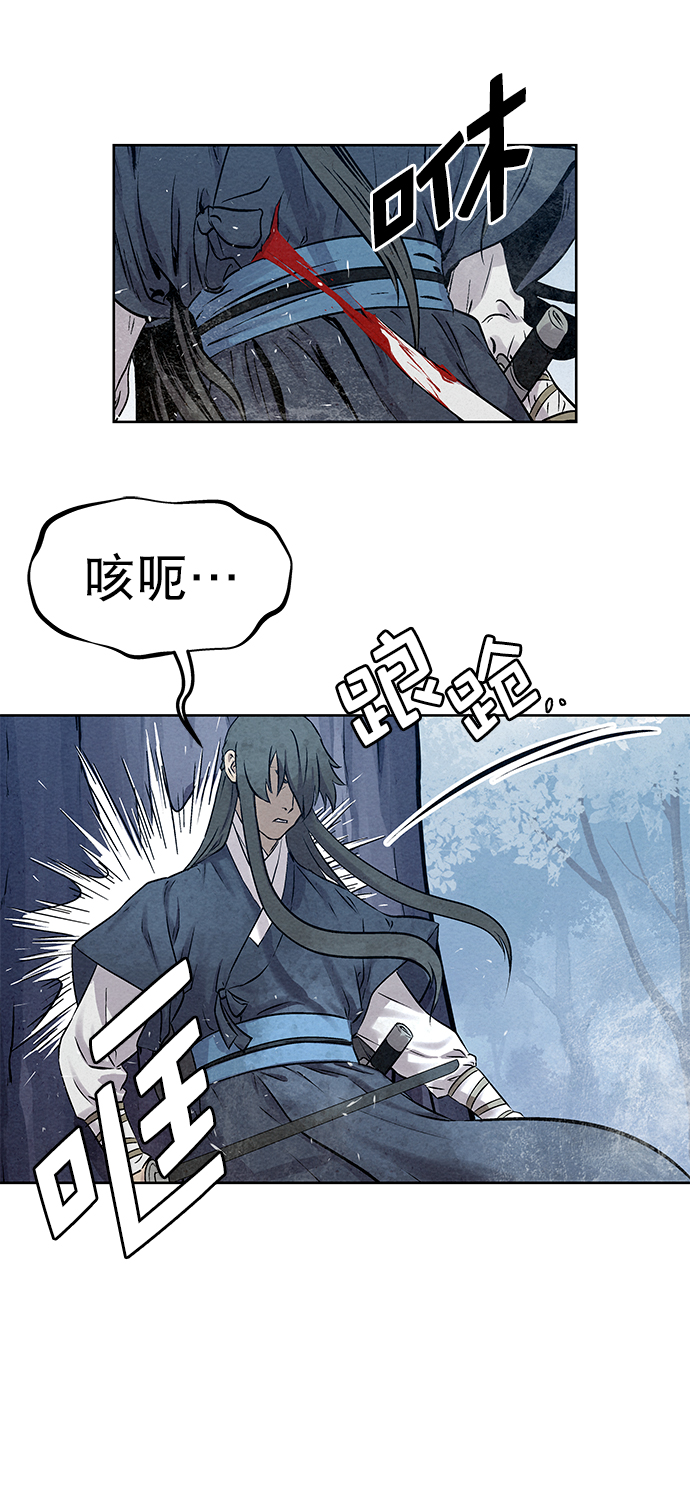 第37话51