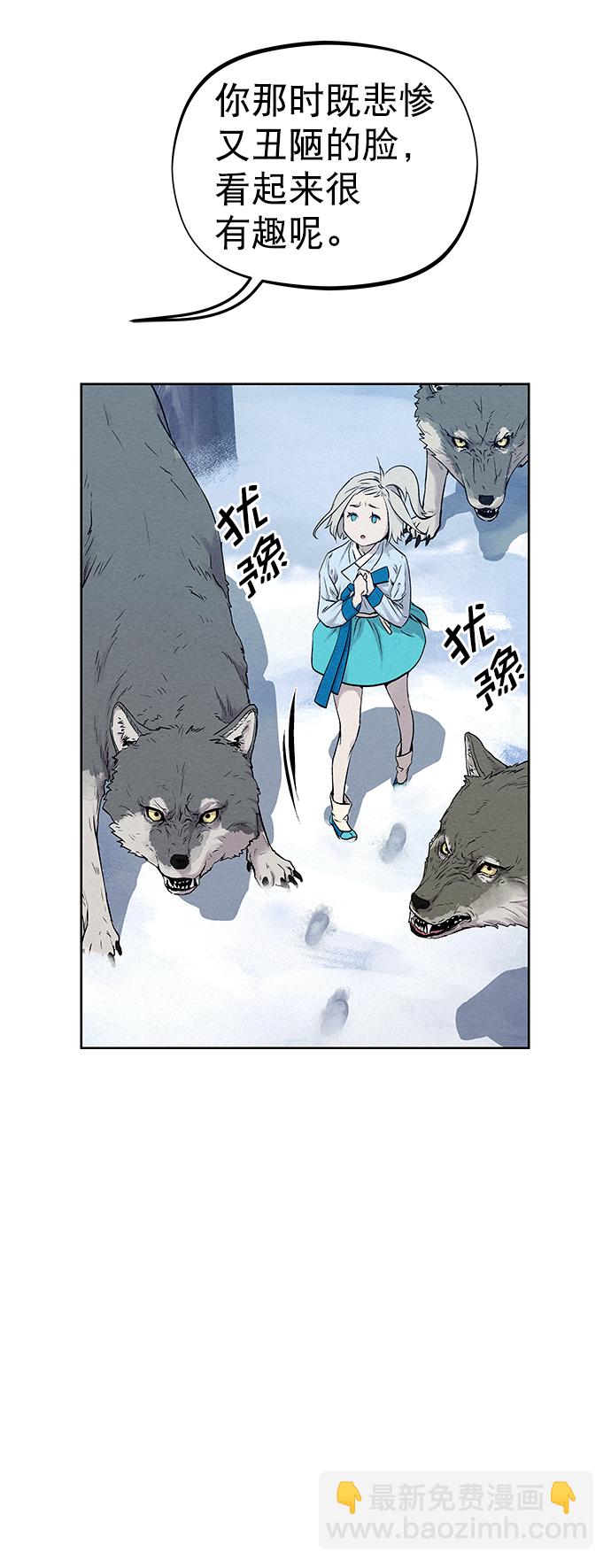 第37话57