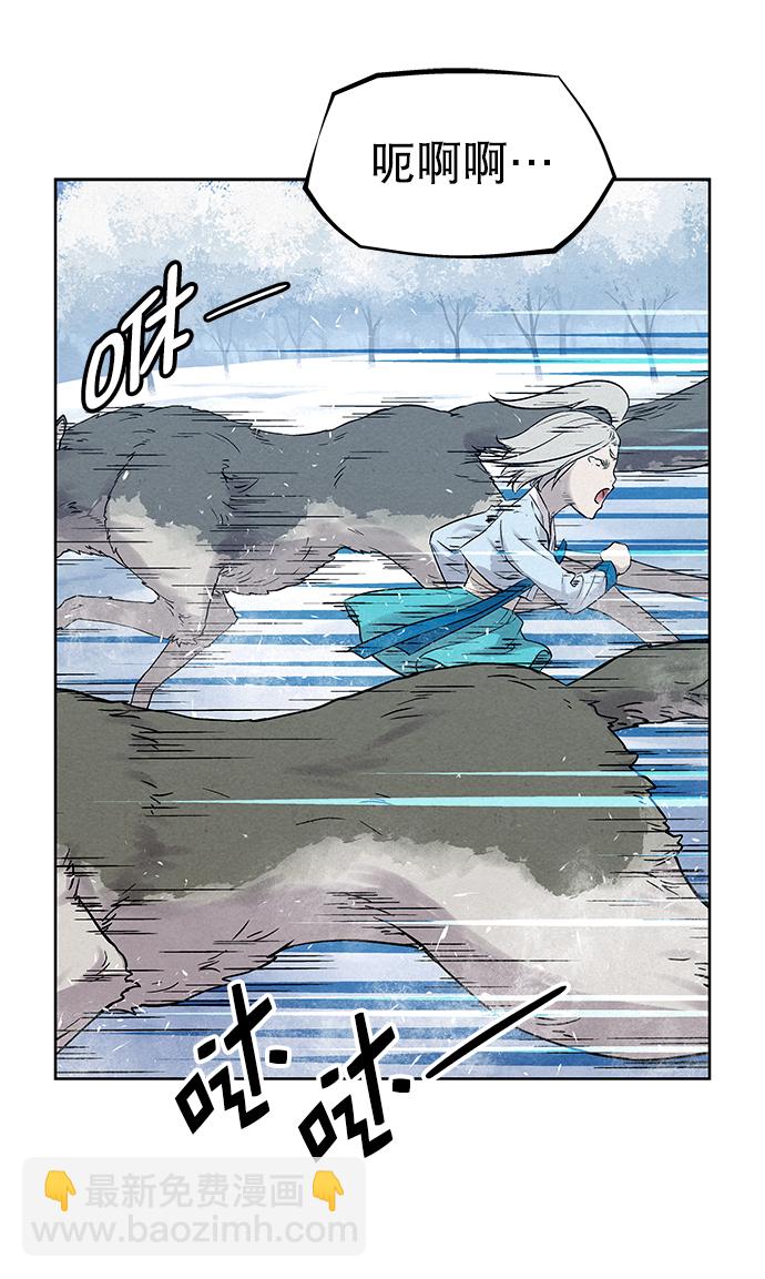 第37话58