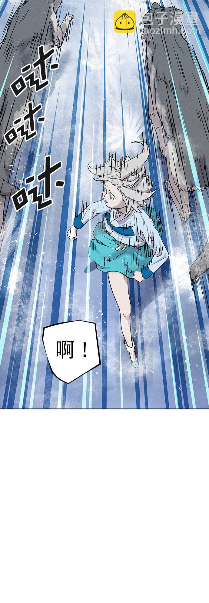 第37话61