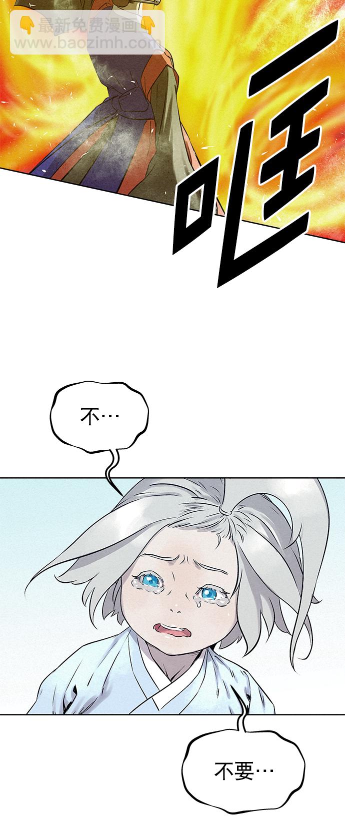 第37话63