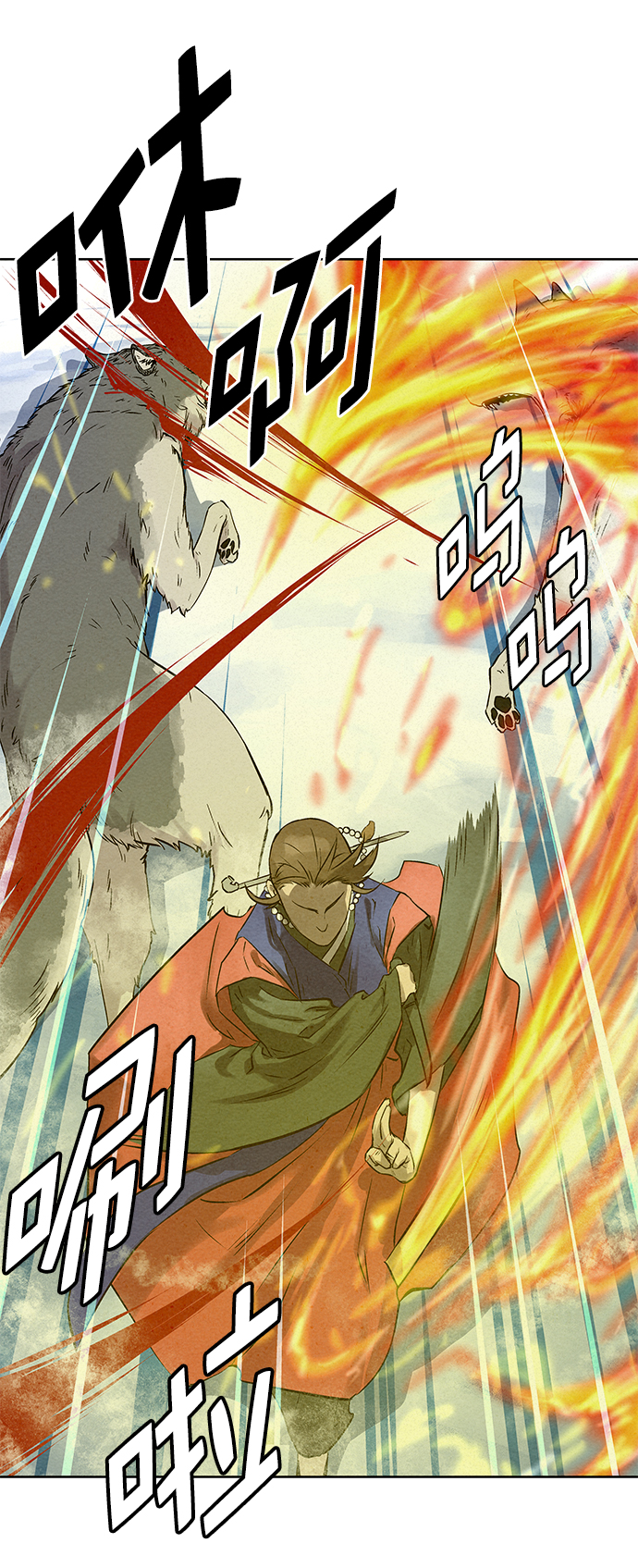 第37话64