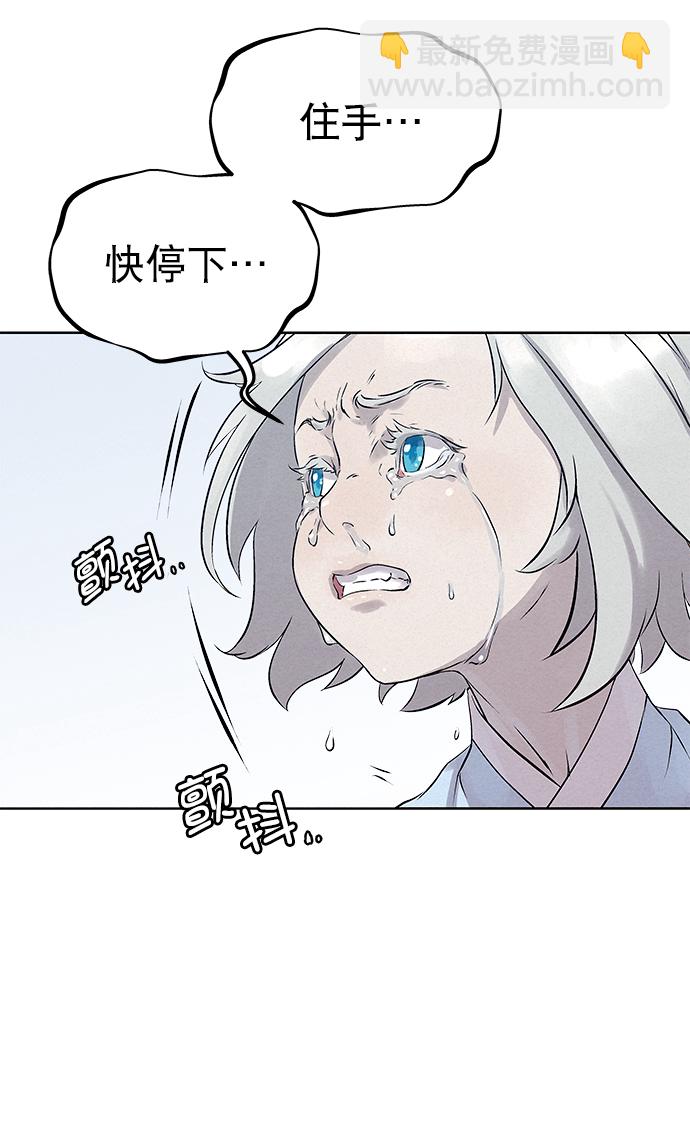 第37话65